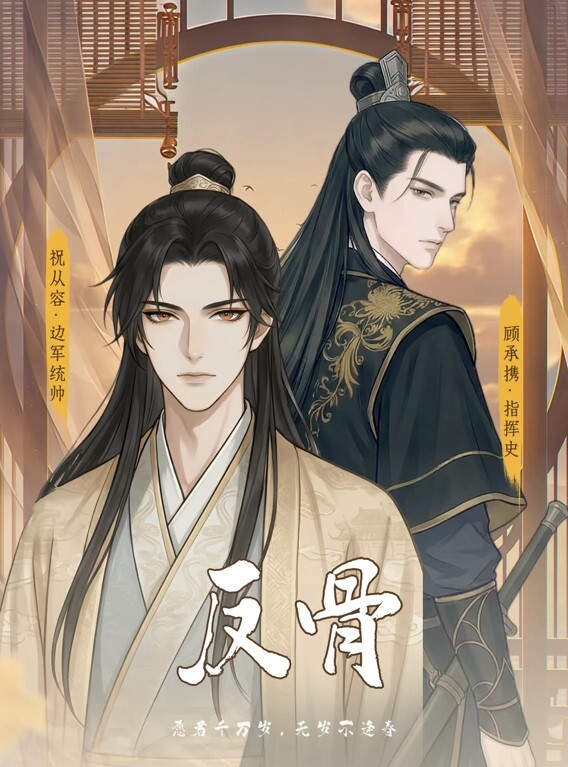 儿子出门打工儿媳妇就和老公公搞乱伦 - 热播影院