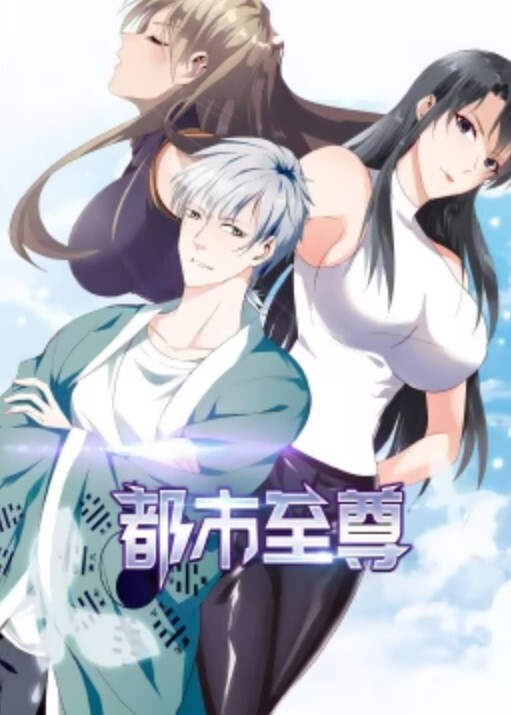 [milky] 貴方だけこんばんわ 第3話「綾音」 - 热播影院