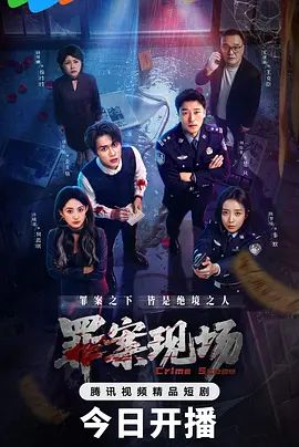 【下面有跟棒棒糖】学生喜欢在有鸡巴时玩她的阴蒂 - 热播影院