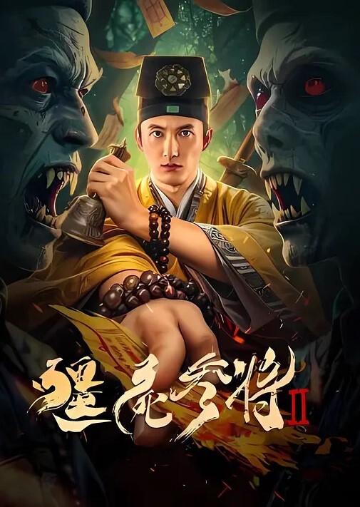 高中学生大长腿御姐吃药操逼被按着头插嘴 - 热播影院