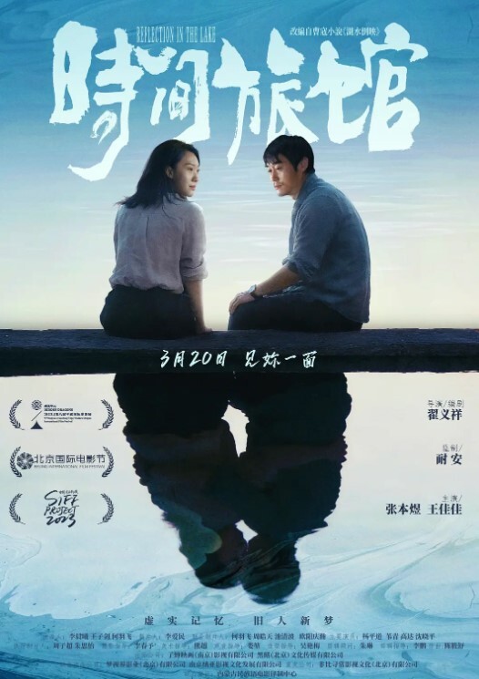 艳照门周年重制版阿娇.张柏芝.陈文媛全套 - 热播影院