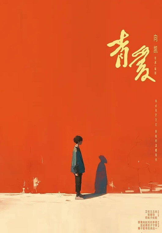 带你欣赏水中不一样的美景_有妹子穿的不是泳衣_内内受重大半毛毛都露了出来_还有咸猪手 - 热播影院