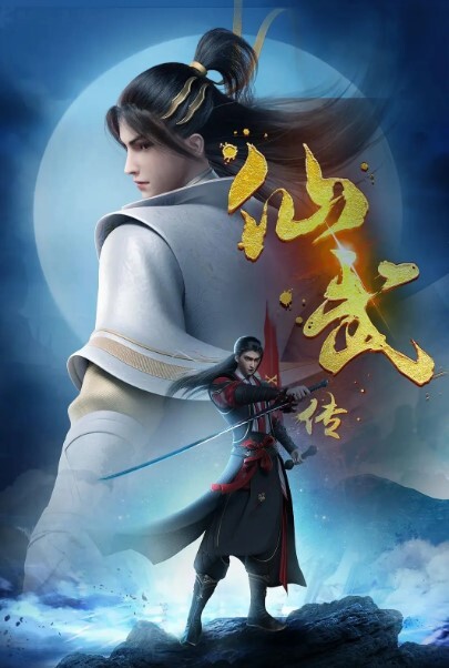 一天的爱从早晨开始 - 热播影院