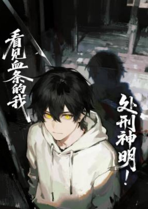 如此乖巧的学妹套都帮我戴好 - 热播影院