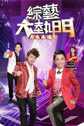 【全网独家】你日过猪吗？男子艹猪视频流出 - 热播影院