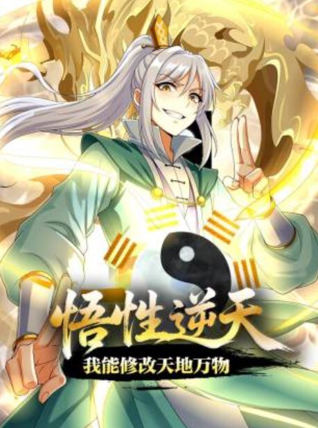 自拍泄密导师潜规则学生妹操她的时候还让他给男朋友打电话问男朋友饭做好没有学到了几个新菜品 - 热播影院