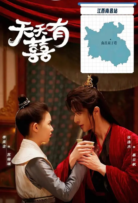 国产探花约到极品清纯漂亮妹子 - 热播影院