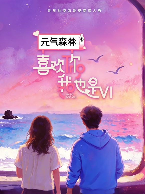 小伙下药迷翻美女同事带回酒店换上各种情趣黑丝各种姿势爆操她的大肥鲍鱼 (2) - 热播影院