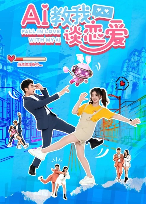 莎莎性感亲姐为18岁弟弟释放学习压力 - 热播影院