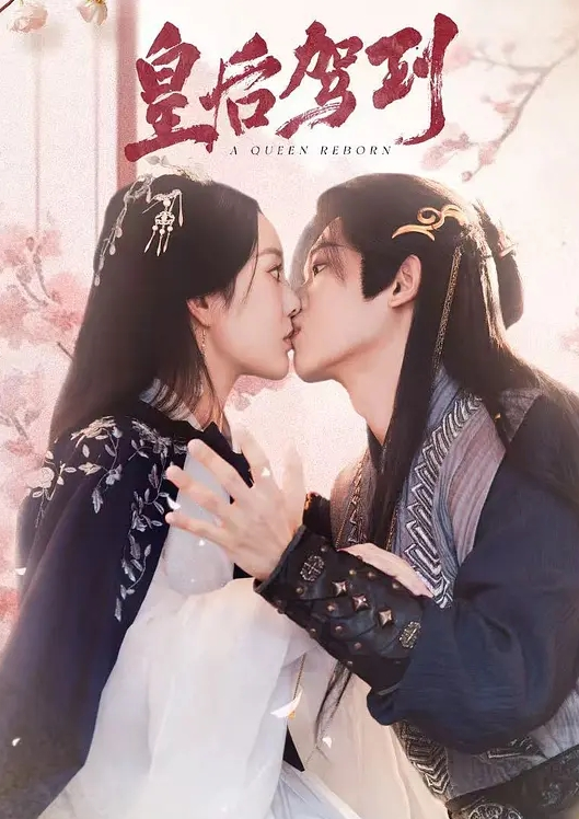 杨小弟探花年度最佳探花情侣探花爱上小姐小姐爱上嫖客祝有情人终成眷属 - 热播影院