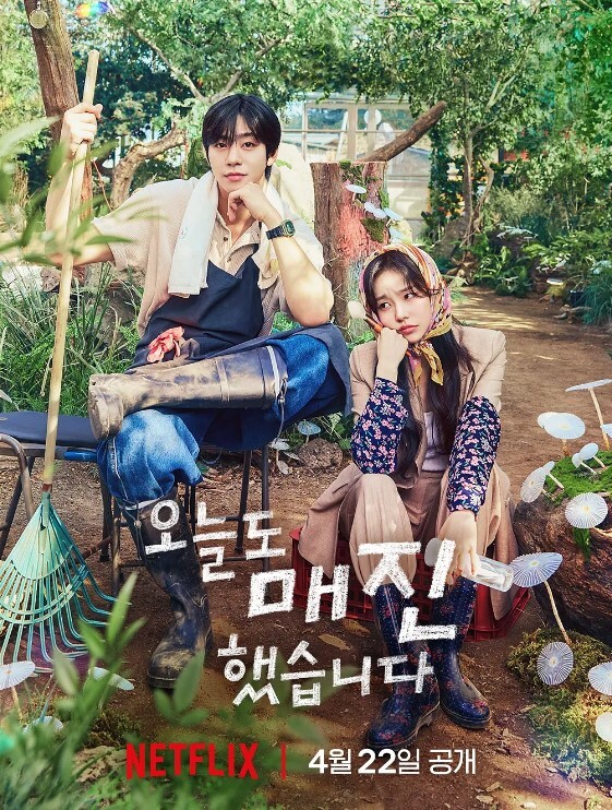 斗破苍穹-痴女萧熏儿淫乱3P - 热播影院