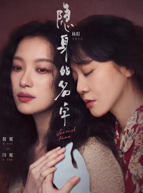 国产乱伦剧情荒誕家族_淫遊之春_夏晴子_蘇清歌 - 热播影院