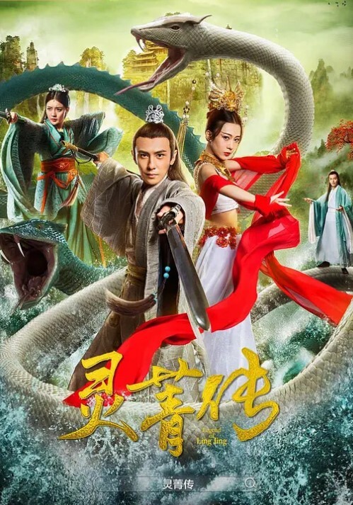 无套猛插玩弄粉嫩苗条大长腿眼镜萌妹 - 热播影院