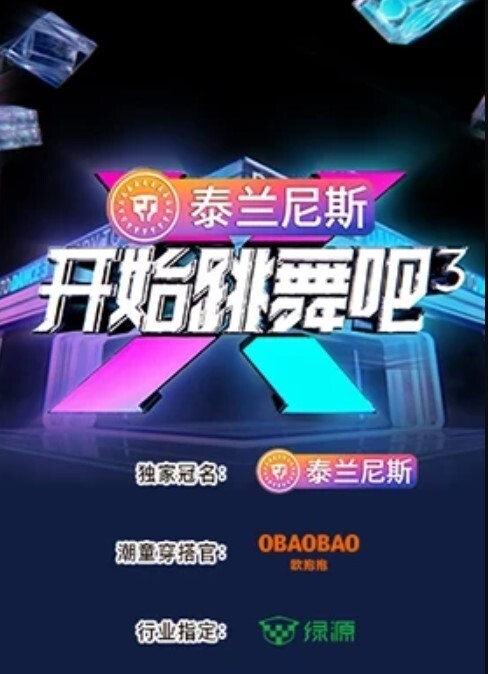 FDD-1231 妹子蛮清纯 - 热播影院