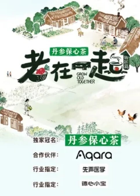 黑虎系列_漂亮的高中生美女们_懵懂的年纪却遇到了大黑吊 - 热播影院