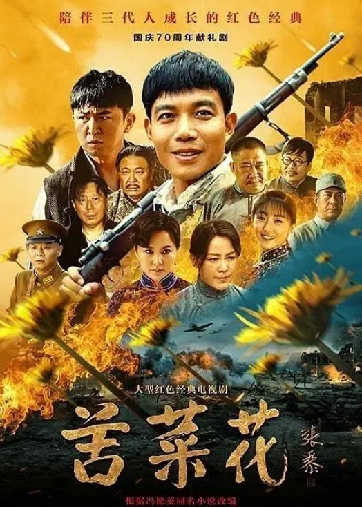 史黛芬妮女模禁欲三周多人大喷发 - 热播影院