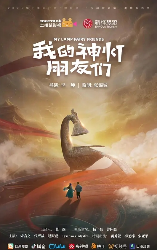探花鸠摩智酒店约操05年的东北小美女小胸粉粉的在床上骚声不断 - 热播影院