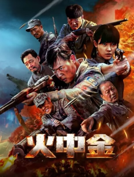 大屁股户外露出，摩托车上自慰 - 热播影院