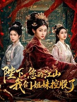 逼逼粉嫩的会所兼职小少妇酒店约炮骚话连连 - 热播影院