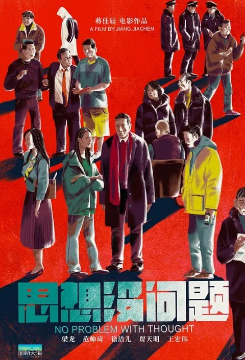 表妹萝莉 - 热播影院