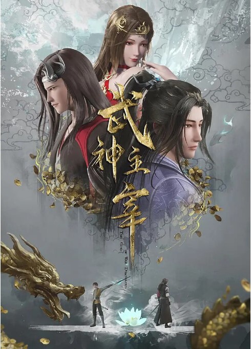 守望先锋合集300 - 热播影院