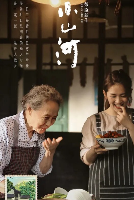 挑战百人斩jimmybiiig巨乳双马尾女学生啪啪不忘自拍蕩样骚叫 - 热播影院