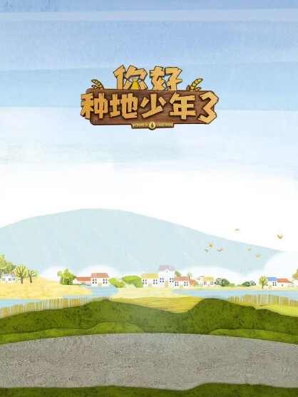 顶级尤物来袭清纯反差的【大咪炮架】穿着古装黑丝啪啪视频福利 - 热播影院