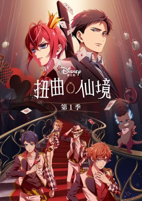 可爱女仆就让主人好好挺爱一下 - 热播影院