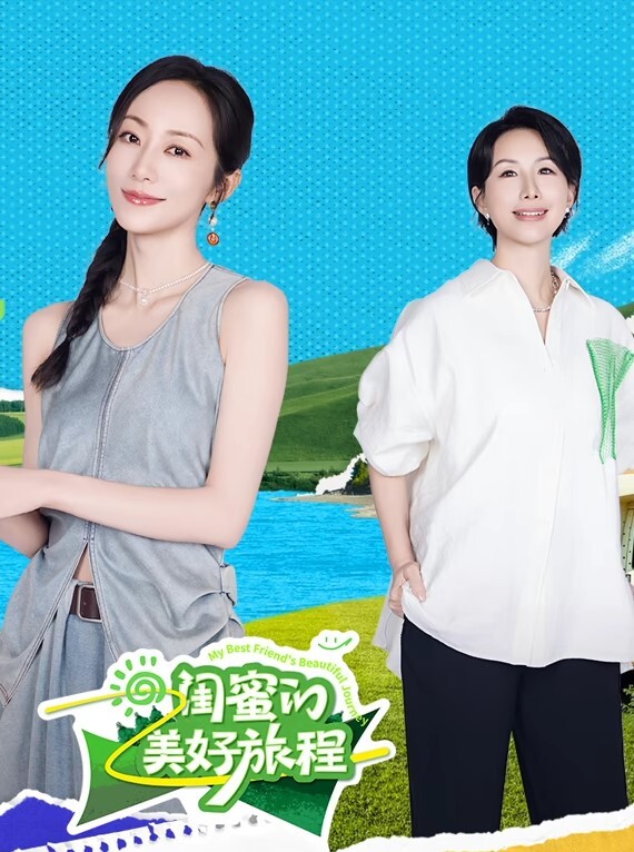 出轨绿帽强迫被吃精 - 热播影院