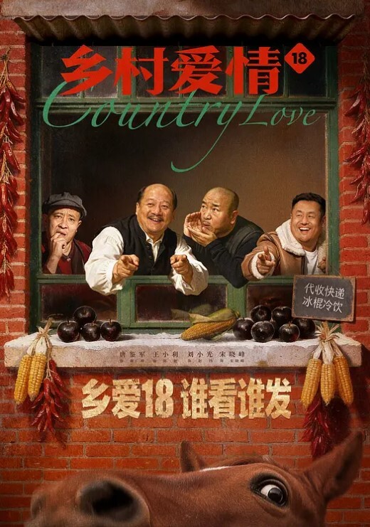 探花李寻欢酒店高端约炮暑假出来兼职挣点零花的大二清纯乖乖女说欢哥插入不正常 - 热播影院