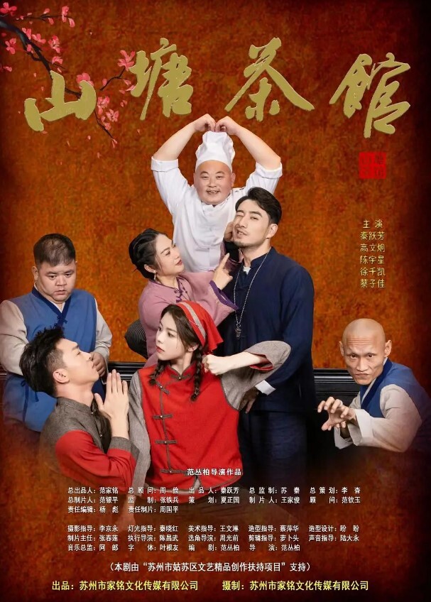 江苏第二师范性瘾小母狗万茜成天在QQ小程序找人约炮附近好友可上 - 热播影院