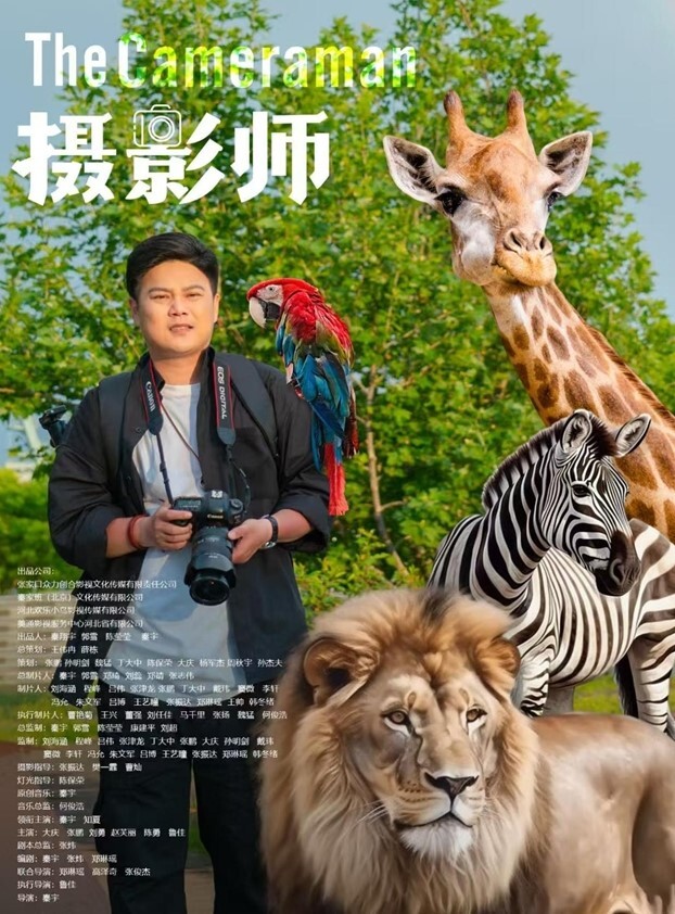 人妻出轨计划 - 热播影院