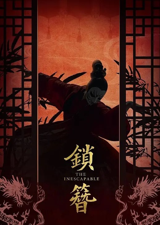 唐伯虎乖巧白虎女仆乖乖舔舐屁眼无套操逼 - 热播影院