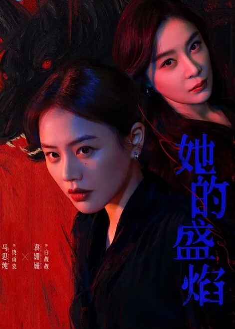 探花大神老王六月最新酒店约炮个身材不错的颜值白领少妇性欲强水多活好不粘人 - 热播影院