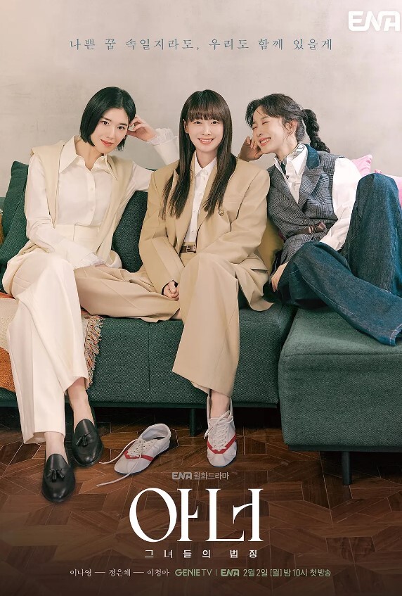 【赖畇希】XSJ161 当着段誉的面操翻王语嫣 - 热播影院
