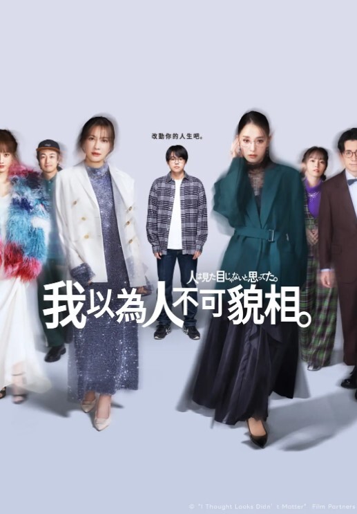 制服学妹露脸镜头前伺候哥哥的大肉棒两个渣男一个拍一个干口交大鸡巴揉奶玩逼 - 热播影院