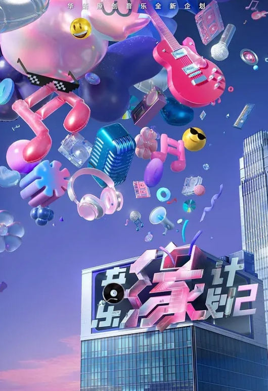 AI-刘亦菲-窒息式的绝顶性爱 - 热播影院