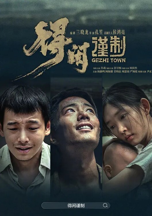 探花毛毛虫3000约的良家缠绵湿吻犹如恋人 - 热播影院