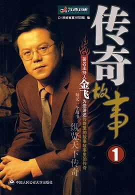 午夜免费伦理电影 - 热播影院