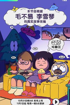 456成人影视 - 热播影院