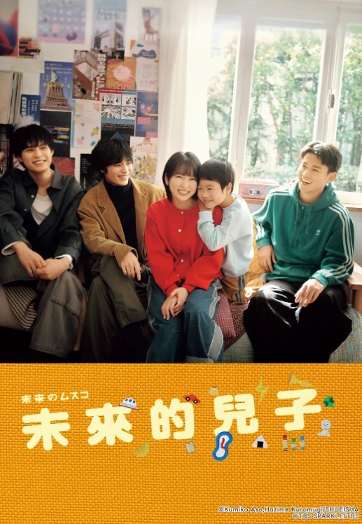 20205472134用户上传抄底清纯漂亮学生妹裙底 - 热播影院