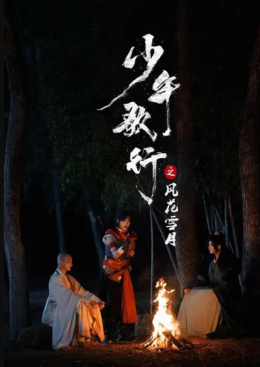 AI-刘亦菲-美熟女的痴乱性生活 - 热播影院