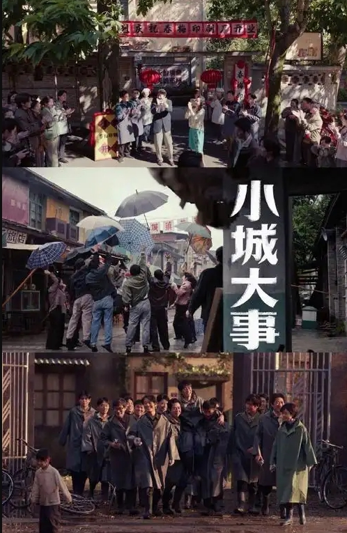 成都大学生裸贷全裸自拍 - 热播影院