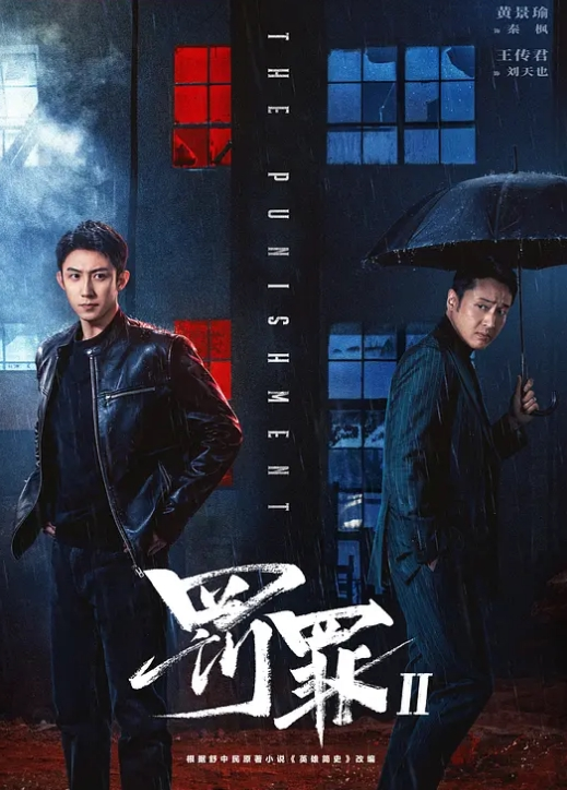 小骚货口活不错，又吸又舔的受不了 - 热播影院