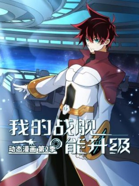 快手精神小妹大柔被大哥狂插大柔这个吃鸡速度是真快观音坐莲鸡巴给你操折操完不得劲继续用香蕉插 - 热播影院