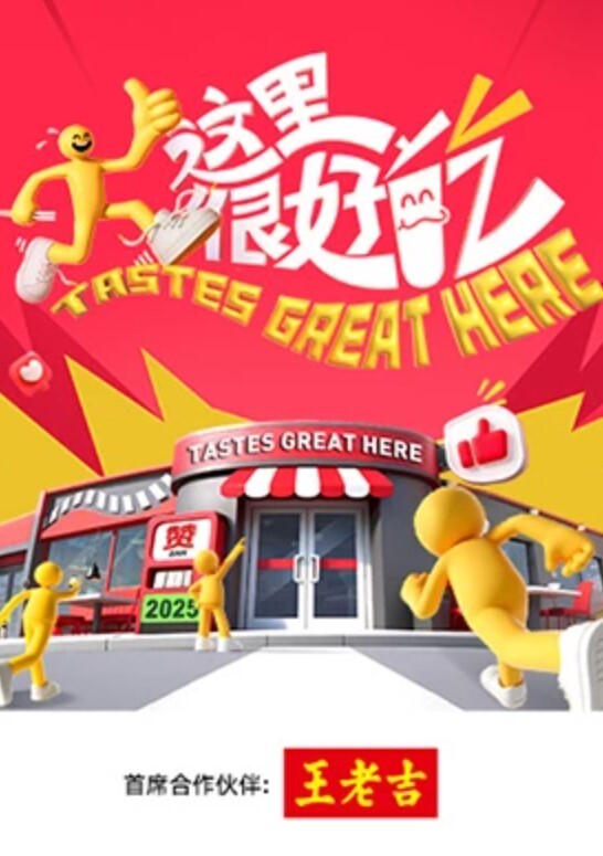 溜冰者射精管清空了比她的躯干还大的BBC - 热播影院