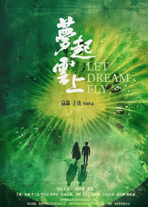 重磅推荐盛况空前震撼场景令人惊叹牛魔王真是无敌的操作8P操逼好几个美女淫靡盛宴欲望的天堂 - 热播影院