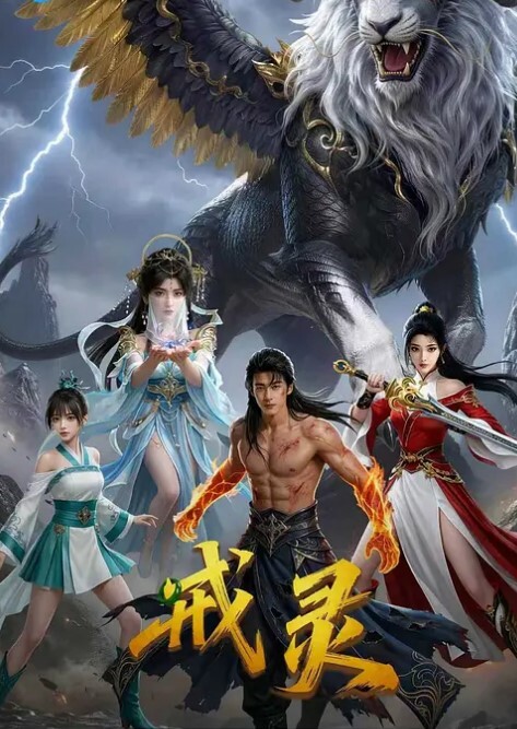 富人的公交车当年火爆全网的外围绿茶婊张X彤私拍与金主群P内射 - 热播影院