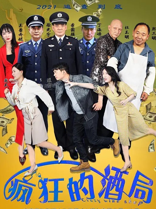 20205472134用户上传尾随带娃的少妇街射在她身上 - 热播影院