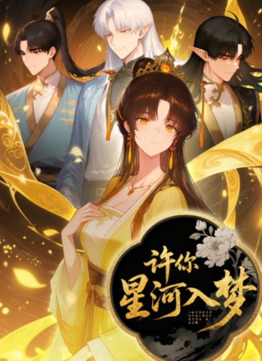 推特大神查小理精彩调教 车来车往全裸大奶母狗勾引路人摸逼 - 热播影院